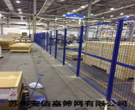 车间隔离网安装步骤是什么? 车间隔离网安装步骤是什么?